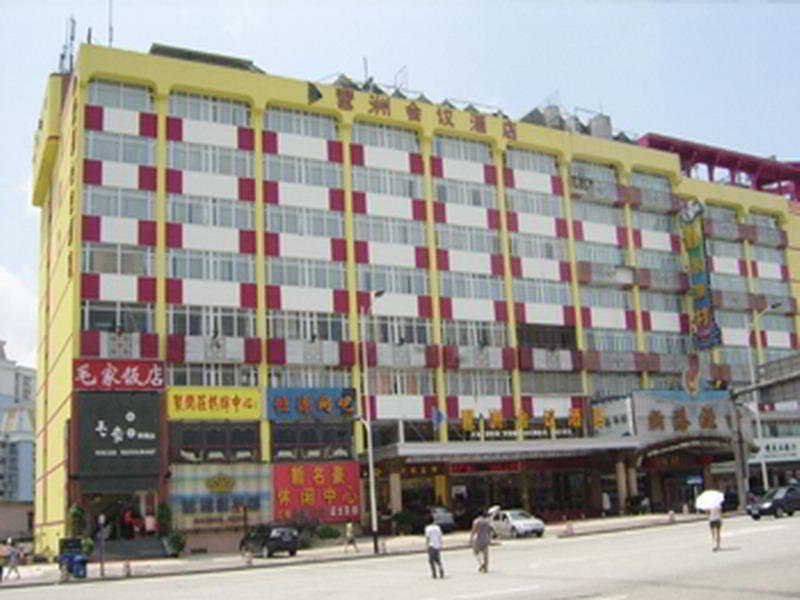 فندق قوانغتشوفي  Pa Zhou Conference المظهر الخارجي الصورة